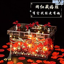 婚慶用品結婚透明膠婚禮布置雙面膠裝飾喜字氣球強力固定點膠配件 歷史價格詳細信息