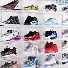 【北北】鞋盒透明收納盒抽屜式鞋子收納塑料鞋架摺疊鞋收納省空間家用 歷史價格詳細信息