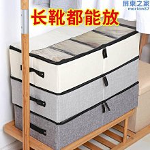 【北北】鞋盒透明收納盒抽屜式鞋子收納塑料鞋架摺疊鞋收納省空間家用 歷史價格詳細信息