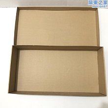 特惠鞋盒硬盒10個裝牛皮紙紙通用款天地蓋子包裝彩色收納一件 歷史價格詳細信息