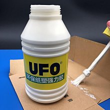 鞋盒..紙盒.紙箱.包裝.郵寄 (2手盒單面有鞋碼標) 28*14*10 歷史價格詳細信息