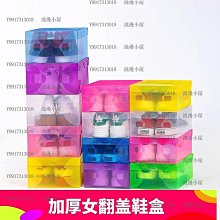 20個裝適用科沃斯掃地機器人集塵袋地寶x1omni配件 歷史價格詳細信息