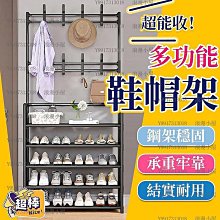 防塵多功能多層收納鞋盒 歷史價格詳細信息