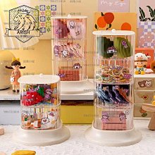 珠寶收納6格手錶盒碳纖維PU皮革材質(展示盒 眼鏡盒) 歷史價格詳細信息