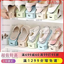 可調節鞋子收納架神器門口鞋架雙層鞋托鞋柜分層隔板置物架省空間 歷史價格詳細信息