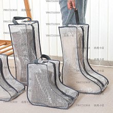 鞋子收納袋鞋罩靴罩鞋袋便攜旅遊打包鞋袋防塵袋傢用鞋罩旅行鞋套-朴舍居家 歷史價格詳細信息