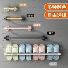 【太空鋁浴室收納架】廁所置物架 毛巾架【DO502】 歷史價格詳細信息