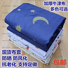 牛津布鞋子收納包【特大款】(分層收納/防水防髒)  旅行收納 鞋袋 鞋包 歷史價格詳細信息