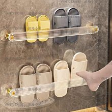 免打孔鞋架 浴室置物架免打孔亞克力浴巾收納架廁所洗漱臺毛巾架壁掛式拖鞋架 歷史價格詳細信息