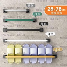 浴室拖鞋架 壁掛式免打孔免釘無痕壁掛 衛生間拖鞋鞋架 掛式宿舍收納 可愛表情收納鞋盒鞋架 歷史價格詳細信息