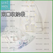 磨砂半透明旅行用軟管分裝瓶(5ml)1入 分裝空瓶 【小三美日】DS014147 歷史價格詳細信息