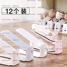 (雙層調整鞋架子 )（）楠竹鞋架簡易家用門口經濟型防塵鞋櫃實木省空間收納置物架子 歷史價格詳細信息