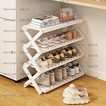 免安裝鞋架子2022爆款新款簡易門口家用可折疊鞋柜收納神器省空間~特價 歷史價格詳細信息