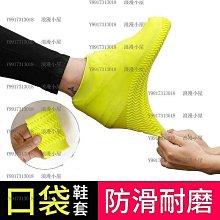 用心滿滿❤️〜純手工棉線零錢包 ins 手工編織包、鉤針包 零錢包 歷史價格詳細信息