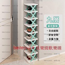 熱賣~鞋架收納 可折疊收納袋 26口袋大容量鞋架 懸掛式壁櫥收納盒  鞋盒 歷史價格詳細信息