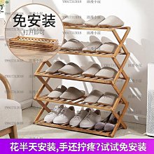 置物架 掛鞋裝飾掛飾收納袋壁掛式鞋子裝飾掛飾展示板鞋毛氈收納袋 歷史價格詳細信息