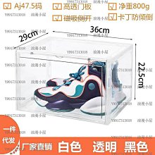 【優惠】 假睫毛專用 透明膠 7g (假睫毛膠水) 黏著劑 美容師、彩妝師最推薦.hhdfs 歷史價格詳細信息