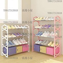 宿舍特小號型一個人的華生電餅鐺薄燙餅機無油烙饃春餅專用鍋 歷史價格詳細信息