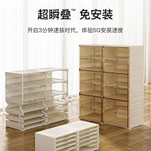 鞋架 塑料 收納架 鞋櫃 鞋子 整理 雙層 防滑 可疊放 鞋收納 分層 鞋托 ❃彩虹小舖❃【A012】雙層鞋架 歷史價格詳細信息