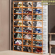 【現貨】透明收納盒8.7X6X3.5cm小配件收納 收納包 耳塞 耳機套 收納袋 耳帽 耳套 耳機塞~你的真空專家 歷史價格詳細信息