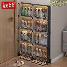 鞋架子簡易多層透明免安裝鞋柜家用收納神器門口收納防塵經濟型~特價 歷史價格詳細信息