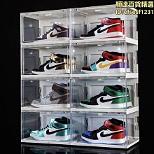 鞋盒 透明鞋盒 聲控LED發光 雙磁吸 防氧化 亞克力鞋子收納盒 歷史價格詳細信息