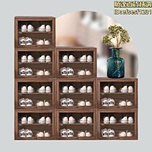 [鞋多多]現貨實拍 多色 耐吉 Nike Air Max 270 SE混合科技 半掌氣墊  經典網面透氣 慢跑鞋 情侶款 歷史價格詳細信息