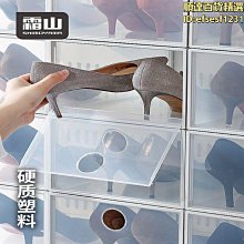 現貨[霜兔小舖]日本製 EBISU 舌苔清潔刷  單入 藍色/粉色 隨機出貨  日本代購 歷史價格詳細信息