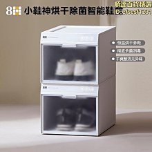 「烘乾現貨」黑麥草  有梗  有葉  有穗 歷史價格詳細信息