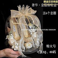 DIY大水桶包專區DIY水桶包 diy 包包 diy包包 diy 包包材料包 手工包 包包材料包diy手工包手工包包 歷史價格詳細信息