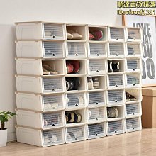 抽取式鞋用清潔濕紙巾 一擦即淨 免洗鞋 省時間 不用費力氣 1組3入 歷史價格詳細信息