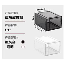 MX56麻將相框客廳電視櫃入戶玄關裝飾品擺件搬家喬遷新居禮品開業 歷史價格詳細信息