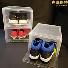 鞋子收納盒防塵防潮球鞋pet透明鞋盒包包手辦展示盲盒收納盒】免運 歷史價格詳細信息