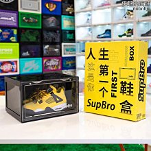 鞋子收納盒透明側開鞋盒亞克力鞋盒高幫鞋收納盒防氧化鞋盒學生學習書收納盒鞋子收納盒 鞋子收納盒書架收納盒 歷史價格詳細信息