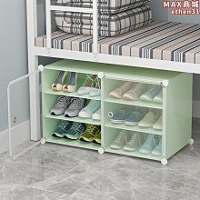 新款桌面收納櫃防塵收納盒海棠玻璃茶具實木質格子桌上手辦杯子 歷史價格詳細信息