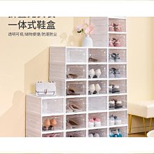 【精選】鞋架子簡易門口家用多層鞋架衣帽架一體新款2023爆款出租房用鞋柜~營業中可開發票 歷史價格詳細信息