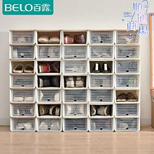 精選百吃不厭家常菜1288例 尚錦文化 編 2012-1 中國紡織 歷史價格詳細信息