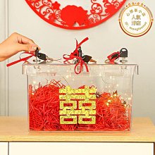 【東東】創意婚禮請柬結婚邀請函高級感大氣喜帖婚宴紙質請帖小眾2023新款 歷史價格詳細信息