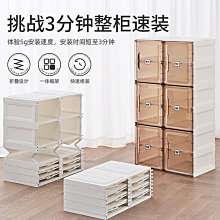 熱賣#  鞋柜折疊椅換鞋凳玄關椅壁掛墻門廳玄凳軌道隱藏式折疊凳子鞋柜 歷史價格詳細信息