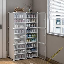 20個裝球鞋AJ收納盒透明鞋盒收納鞋子神器整理塑料鞋柜省空間抽屜 歷史價格詳細信息