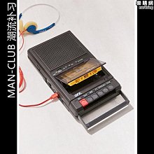 卡帶式 音源轉換器 錄音帶 轉接器 - iPod / MP3 / MP4 3.5mm接口 車用 音響轉接卡帶 有現貨 歷史價格詳細信息