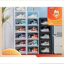【匠心】聯威超六6類七類家用千兆網路線接頭連接器7類屏蔽網路線水晶頭免壓 歷史價格詳細信息