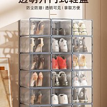 進口mujie加厚加深按摩足浴桶手提塑料泡腳桶足浴盆家用洗腳 歷史價格詳細信息