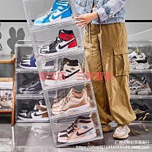 【新款】自由組合鞋盒抽屜式家用免組裝防塵透明塑料加厚男女球鞋收納盒 歷史價格詳細信息