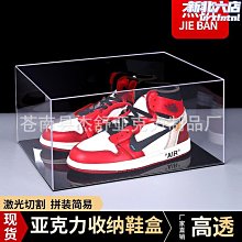 新款亞克力透明背板太空人造型燈led霓虹燈室內擺掛. 歷史價格詳細信息