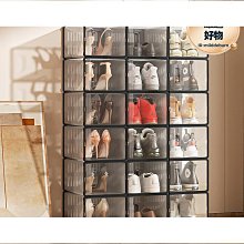 【締造】加厚合金可攜式夜市擺攤耳環地攤箱多功能可摺疊飾品展示架桌 歷史價格詳細信息