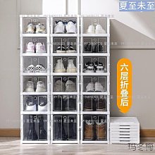 Q2108】未來預知術-仙道叢書之二-王德槐-王德槐-32開49頁-2006-2014-十品0.3千克-78061 歷史價格詳細信息