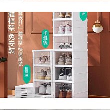 ●安裝服務[台南高雄屏東] 《明君/跨世紀》太陽能真空管熱水器/加熱管棒/黑猫宅急便 歷史價格詳細信息