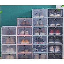 【快速出貨】收納球套打氣機球保護套瑜伽三件套運動器材居家一體 歷史價格詳細信息