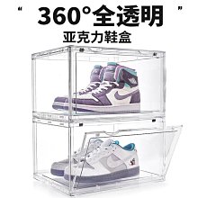 新款解壓磁吸旋轉陀螺手機支架粘貼創意橫豎多功能桌面男女指環 歷史價格詳細信息